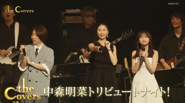 bandicam 2025-06-01 23-41-43-238