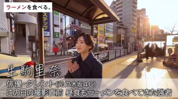 bandicam 2025-09-14 01-41-16-176