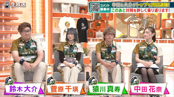 bandicam 2024-10-03 05-47-09-339