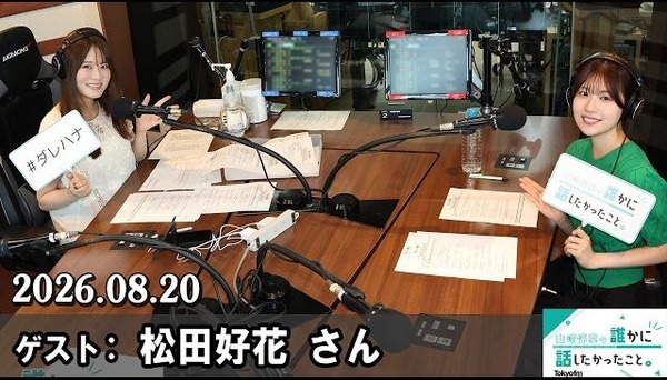 sddefault