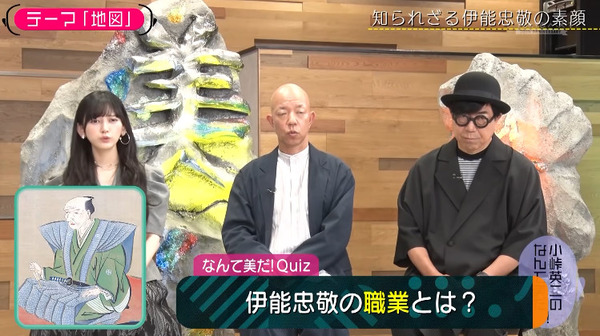 bandicam 2025-07-02 15-23-25-717