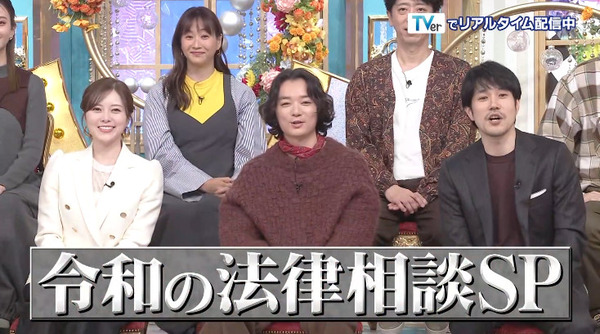 bandicam 2024-12-15 23-21-01-520