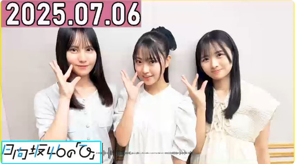 bandicam 2025-07-06 19-22-36-939