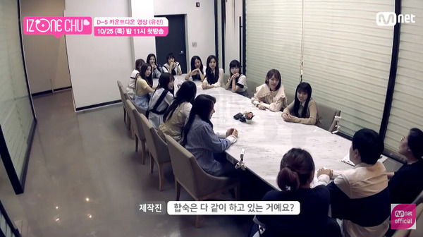 bandicam 2018-10-20 13-00-13-356