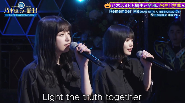 bandicam 2024-10-29 01-35-58-879