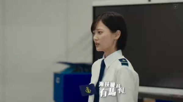 bandicam 2025-11-12 01-58-37-777