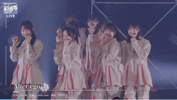 bandicam 2025-11-23 21-12-14-927