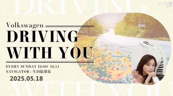 bandicam 2025-05-18 15-01-05-918