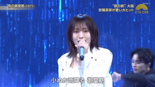 bandicam 2024-04-23 20-32-53-141