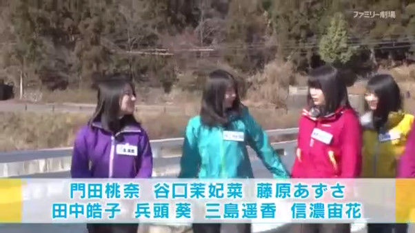 動画 Stu48 イ申テレビ シーズン4 5 雪合戦リベンジ 前編 Akb48の動画まとめch2