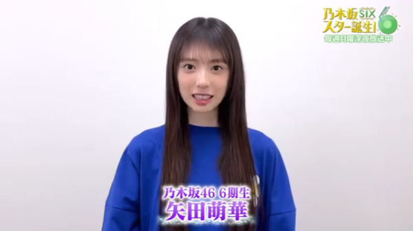 bandicam 2025-07-26 09-46-20-305