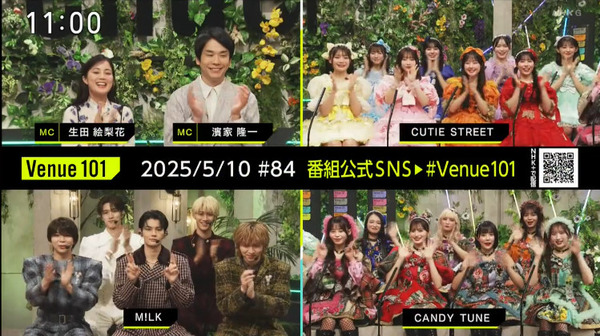 bandicam 2025-05-11 01-08-43-123