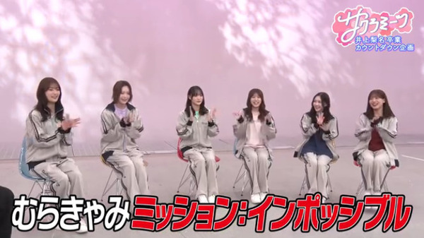 bandicam 2025-11-28 02-47-14-547