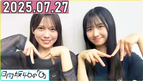 bandicam 2025-07-27 19-50-49-645