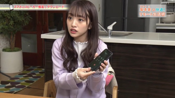 bandicam 2021-03-30 04-51-48-128