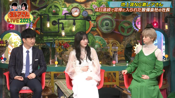 bandicam 2025-06-04 06-38-33-231