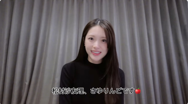 bandicam 2025-12-03 19-59-31-660