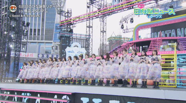 bandicam 2025-05-01 14-57-15-401