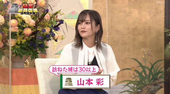 bandicam 2021-09-21 08-46-08-786