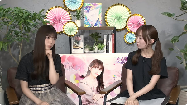 bandicam 2024-07-02 19-22-11-985