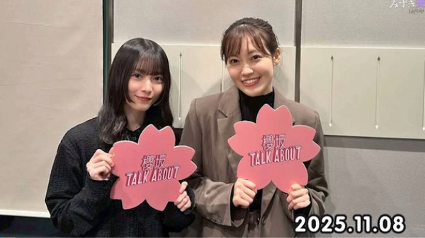 bandicam 2025-11-09 01-55-01-191