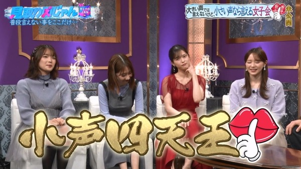 4034baa59609491c7e72ce9a48c943c0b8f3294a