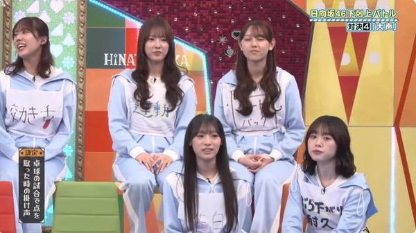 bandicam 2025-10-06 03-05-14-906