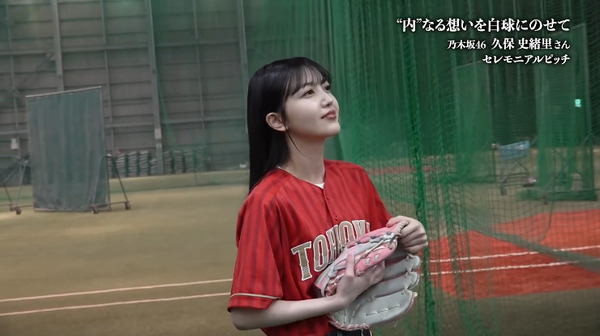 bandicam 2025-04-26 11-50-24-903