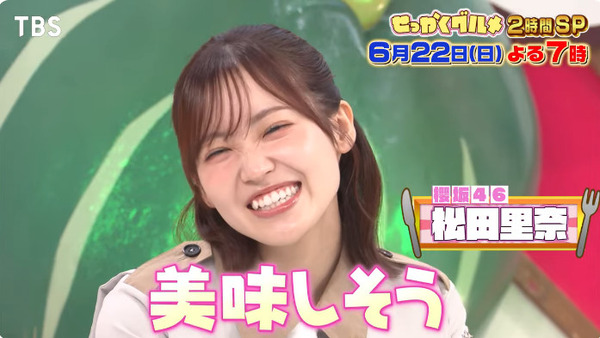 bandicam 2025-06-18 14-30-31-979