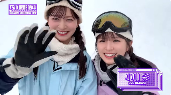 bandicam 2025-03-31 22-10-18-168