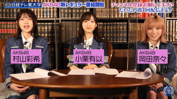 bandicam 2021-06-27 17-26-18-556