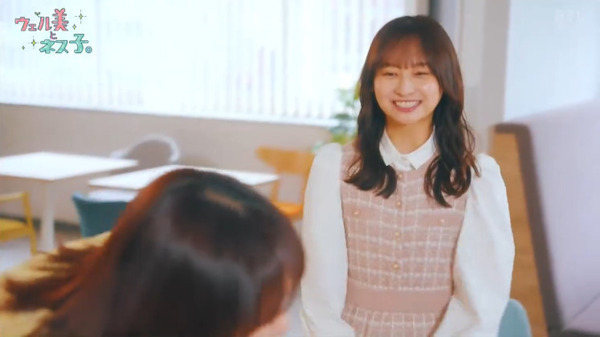 bandicam 2025-05-23 00-47-57-265