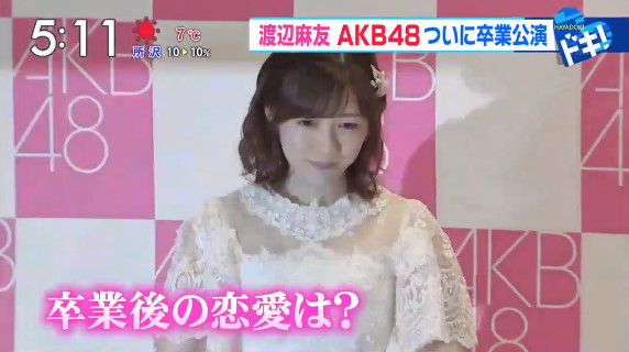 bandicam 2017-12-27 18-01-00-836