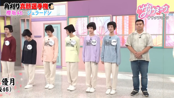 bandicam 2025-06-20 09-13-01-696