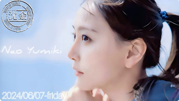 bandicam 2024-06-07 23-48-05-660