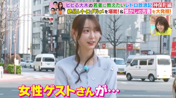 bandicam 2025-04-15 20-30-30-188