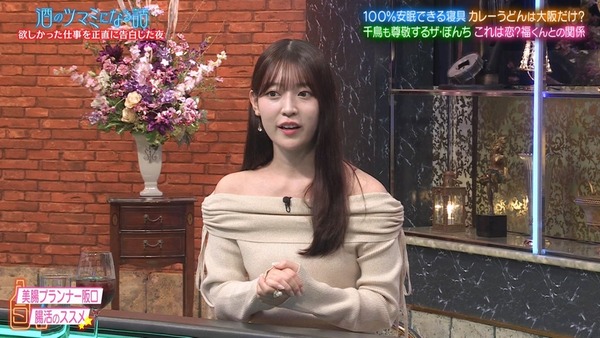 05d63bff9c648fd1776d11237eefb3a35f06044f