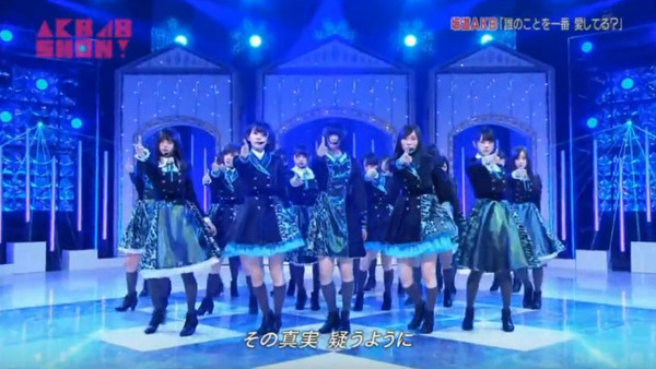 【動画】20170513 坂道AKB「誰のことを一番 愛してる？」AKBSHOW! 【AKB48,SKE48