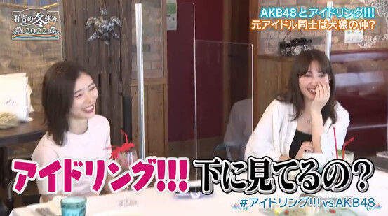 bandicam 2022-01-02 12-01-08-911