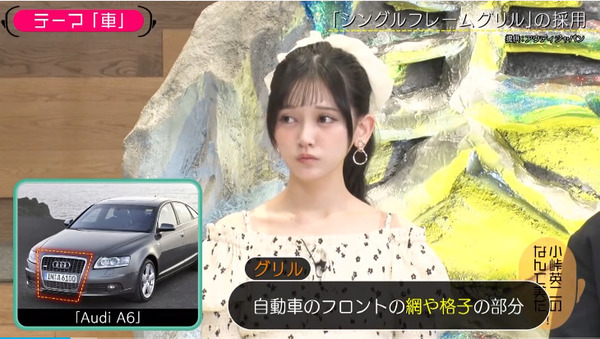 bandicam 2025-01-15 01-03-57-509