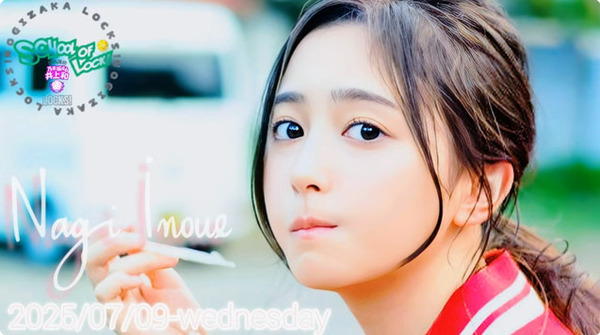 bandicam 2025-07-11 02-08-47-901