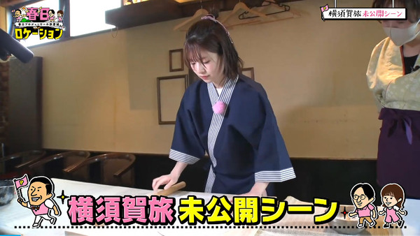 bandicam 2025-05-16 21-09-26-669