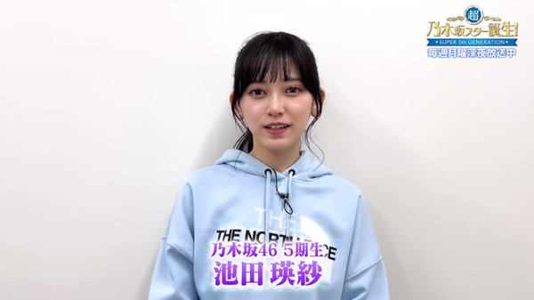 bandicam 2024-06-15 08-37-18-968