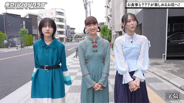 bandicam 2024-06-22 01-11-33-818