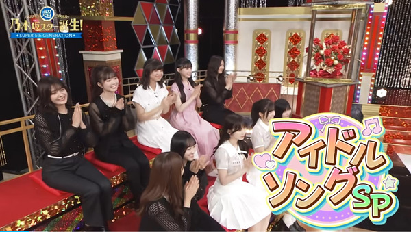 bandicam 2024-10-22 09-09-53-584