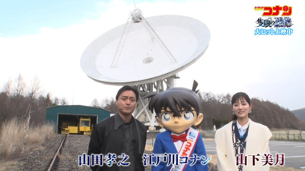 bandicam 2025-05-03 13-07-42-882