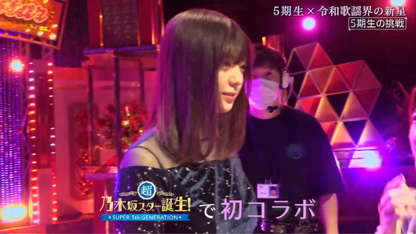 bandicam 2024-07-23 02-10-34-228