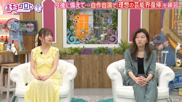 bandicam 2025-04-23 15-59-22-555