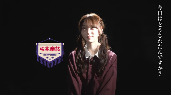 bandicam 2025-04-18 22-27-57-949