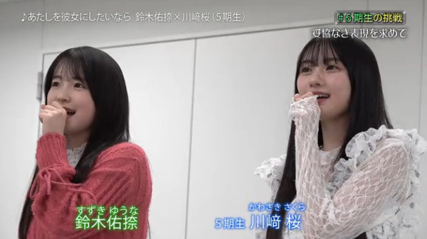 bandicam 2025-07-15 02-14-10-382